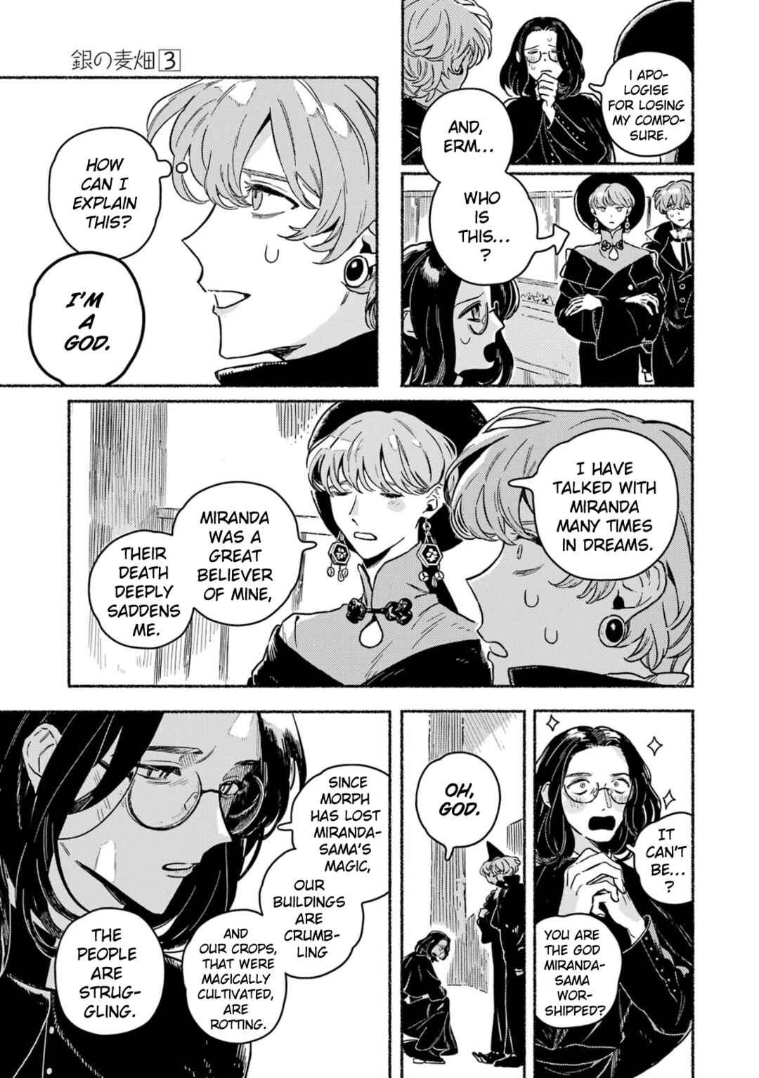 Chapter 18 - Page 8
