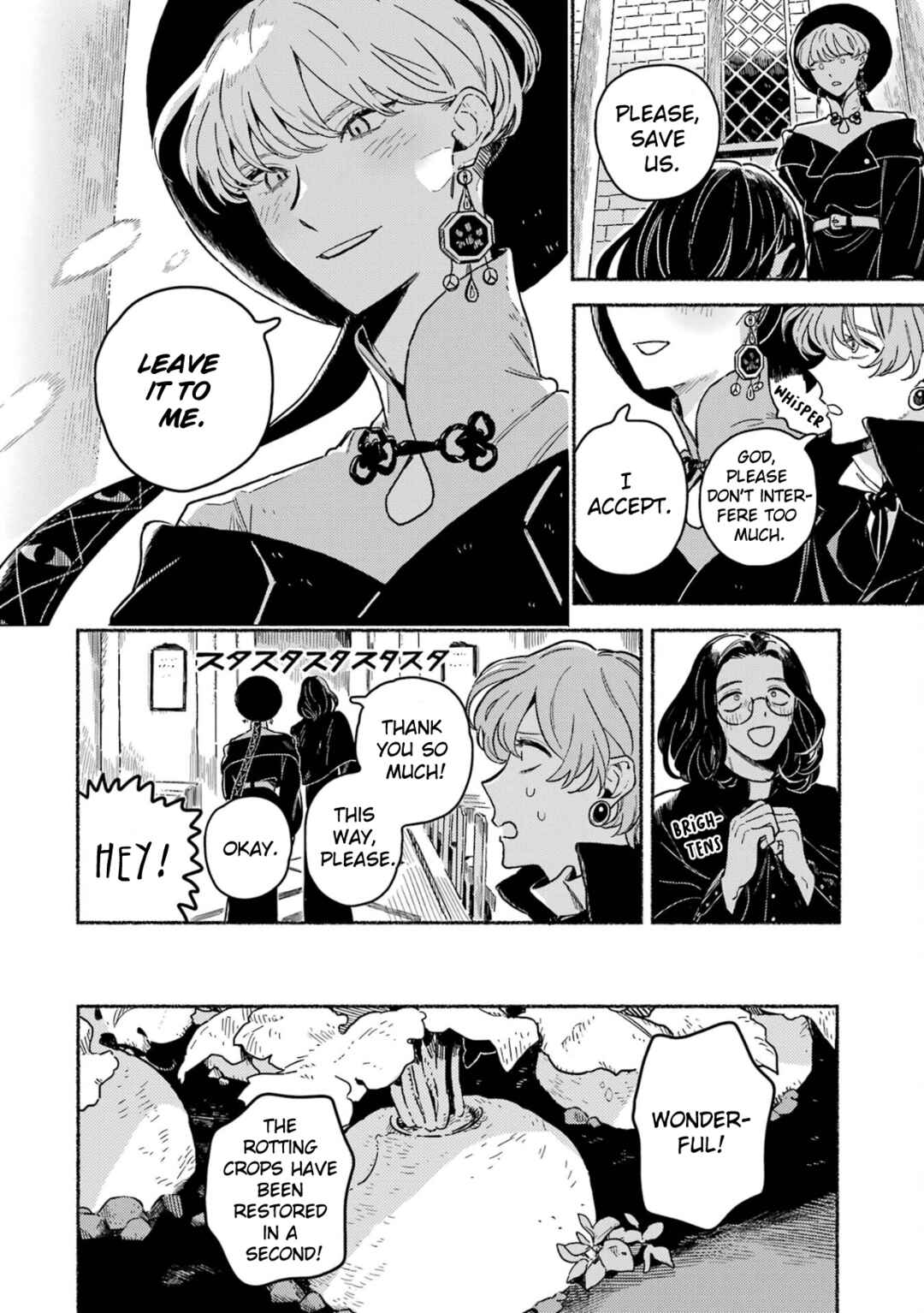 Chapter 18 - Page 9
