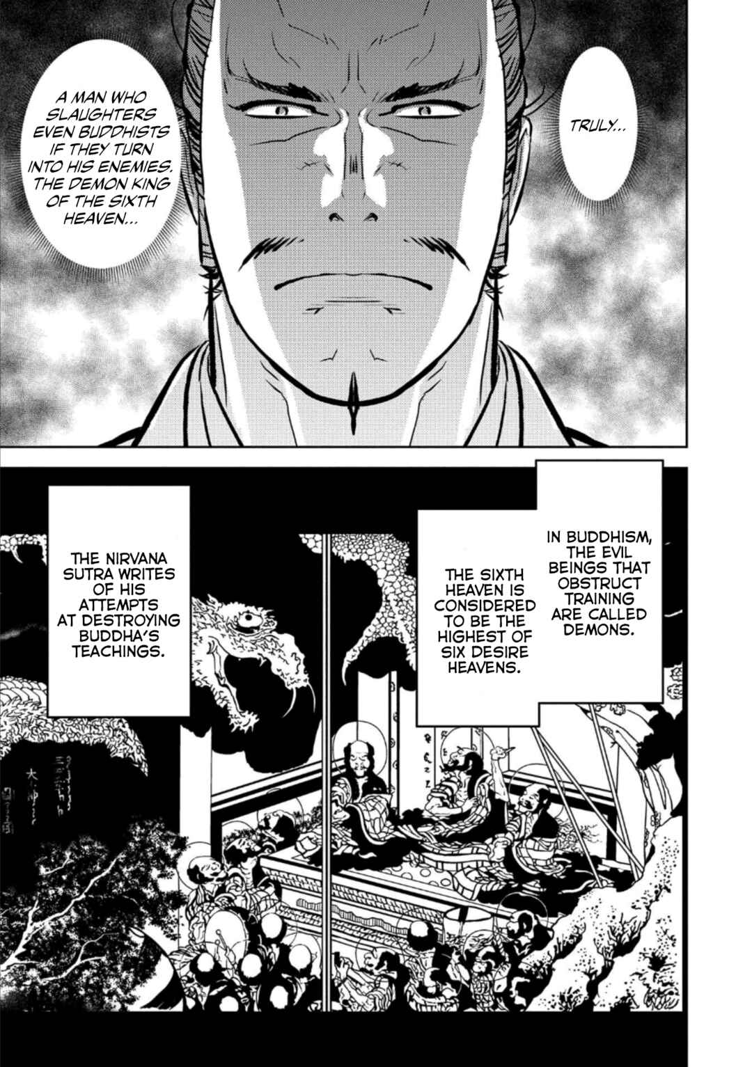 Chapter 72 - Page 14
