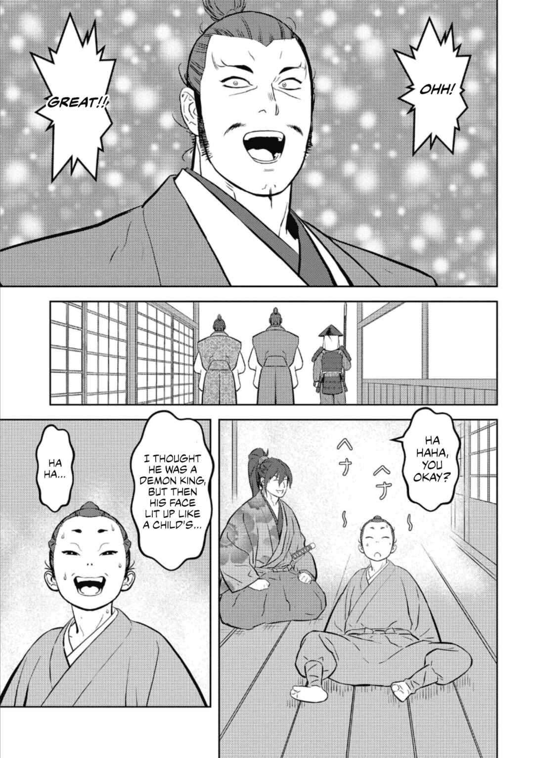 Chapter 72 - Page 16
