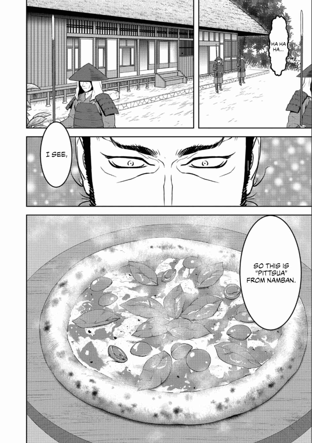 Chapter 72 - Page 17