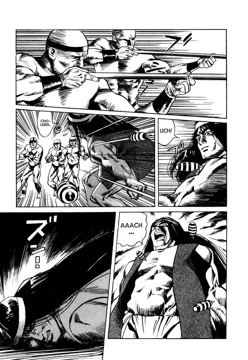 Chapter 1 - Page 36