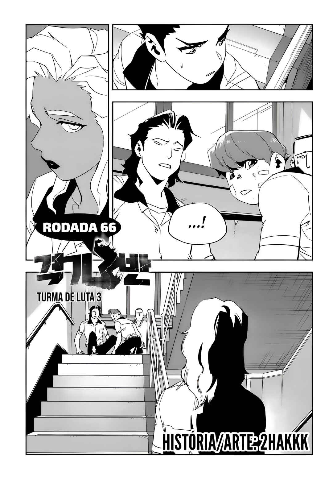 Chapter 66 - Page 2