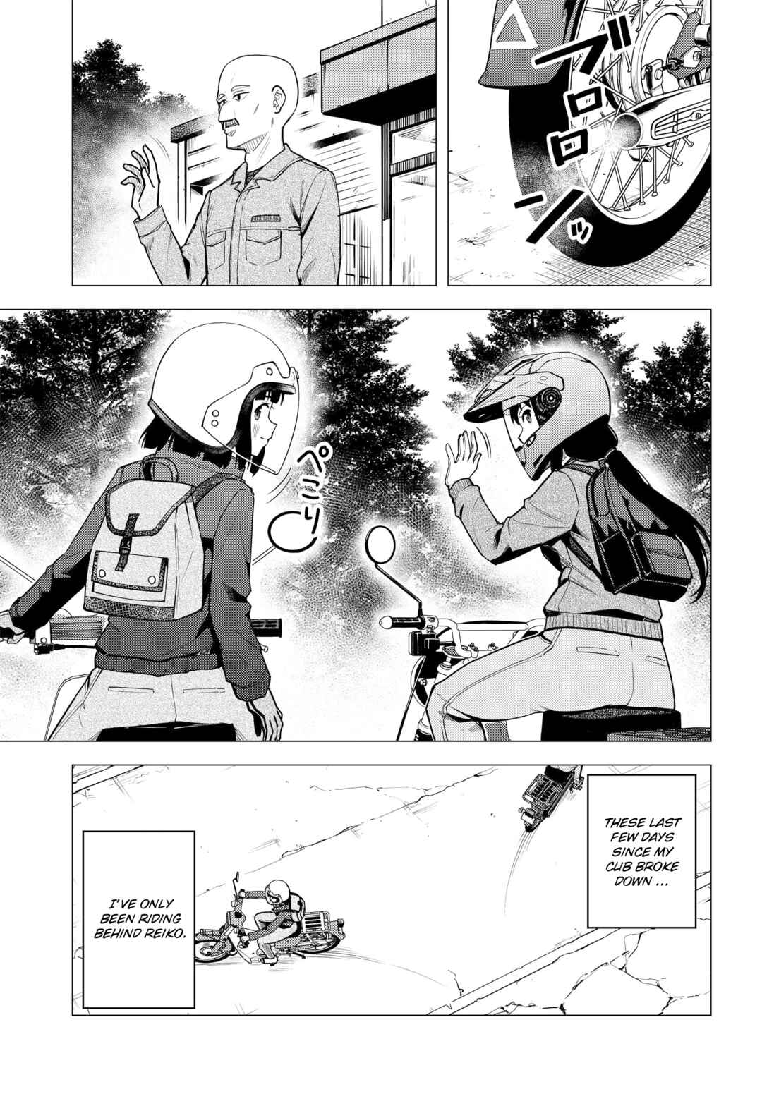 Chapter 38 - Page 13