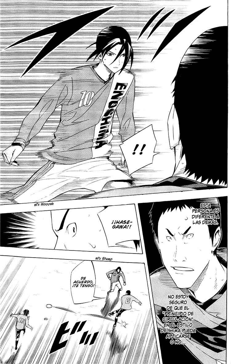 Chapter 216 - Page 8