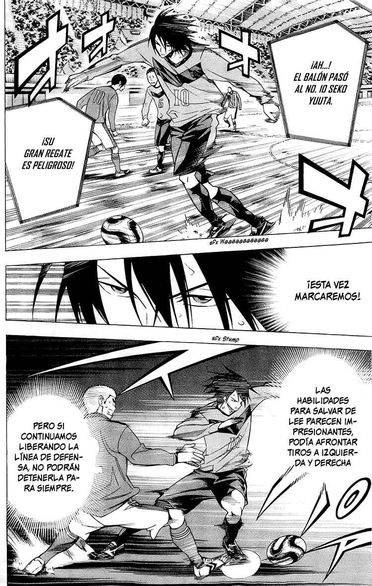 Chapter 216 - Page 9