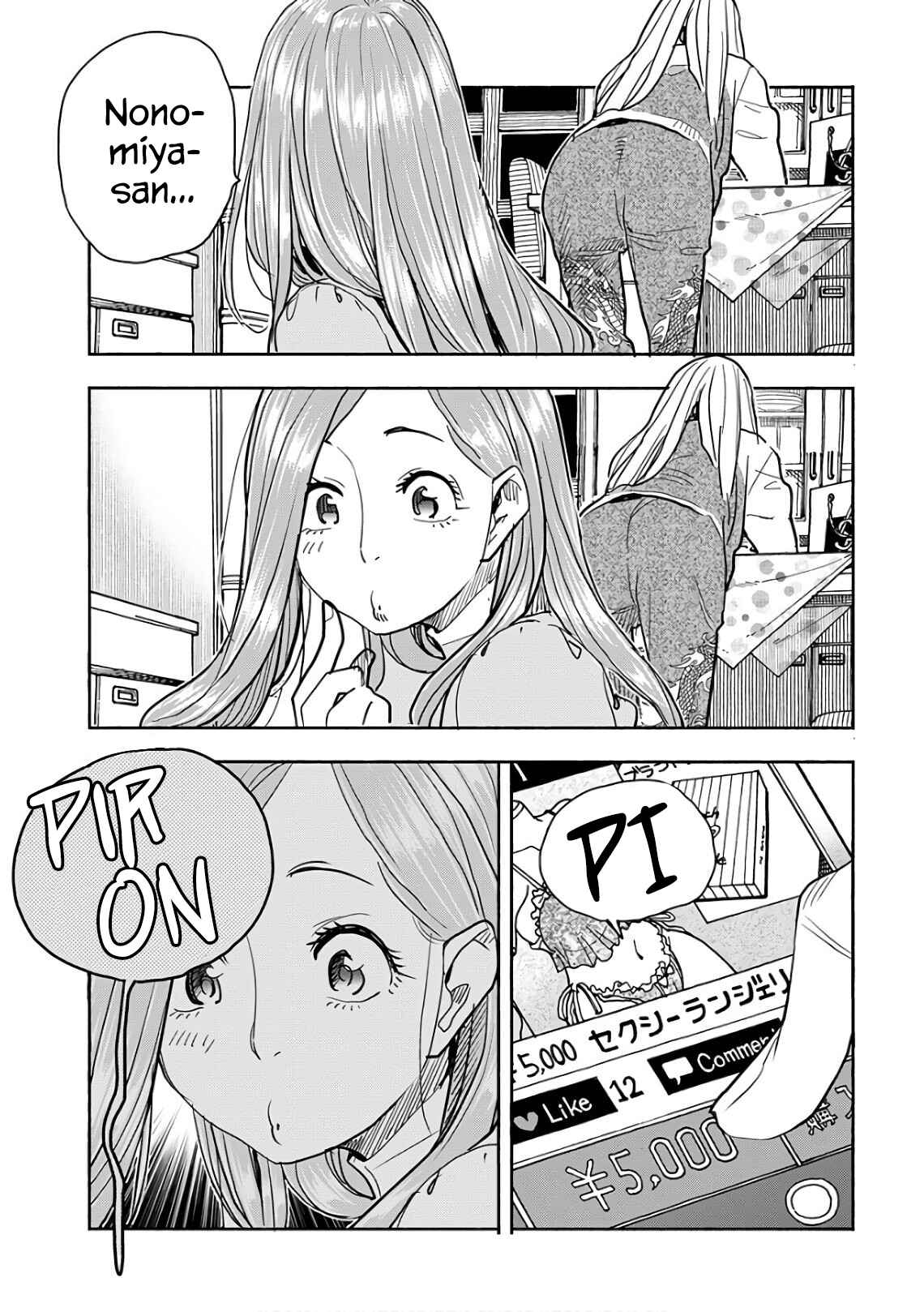 Chapter 119 - Page 13