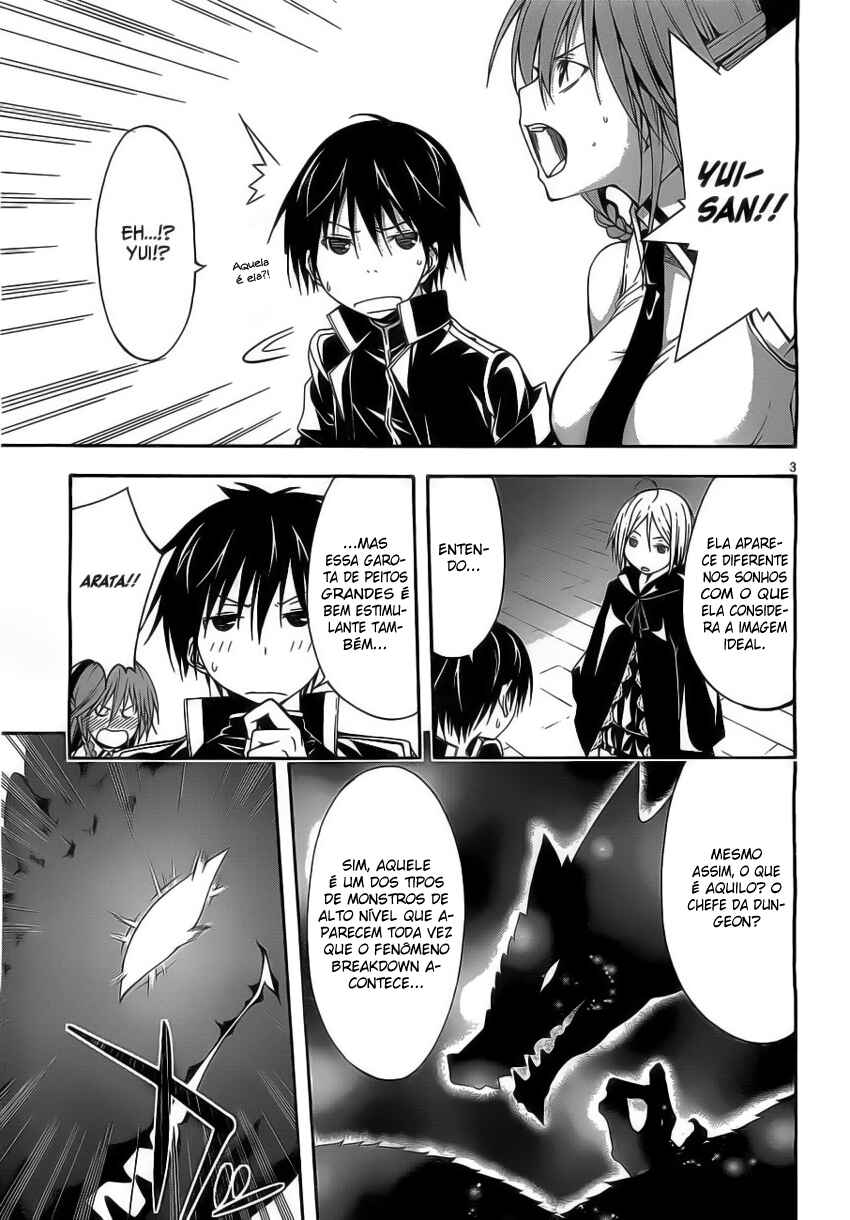 Chapter 10 - Page 4
