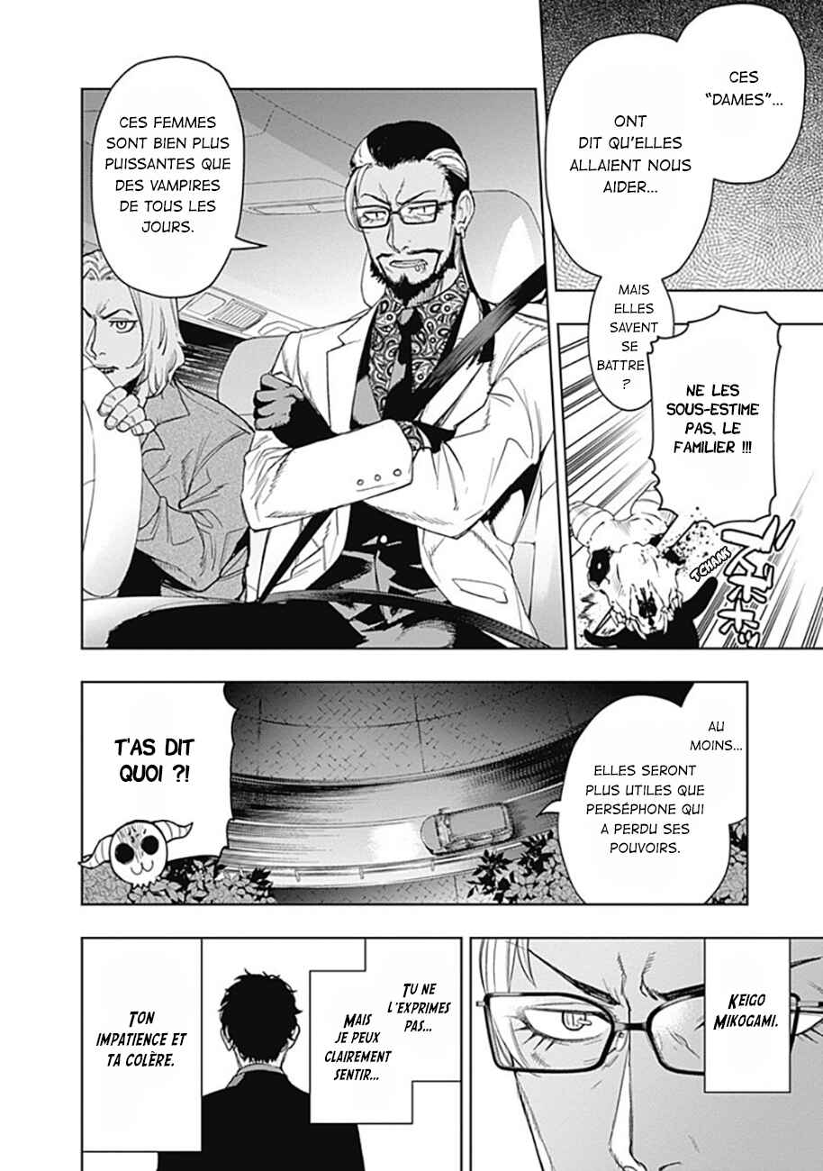 Chapter 65 - Page 7