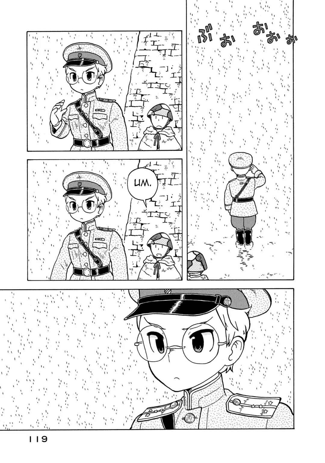Chapter 81 - Page 11