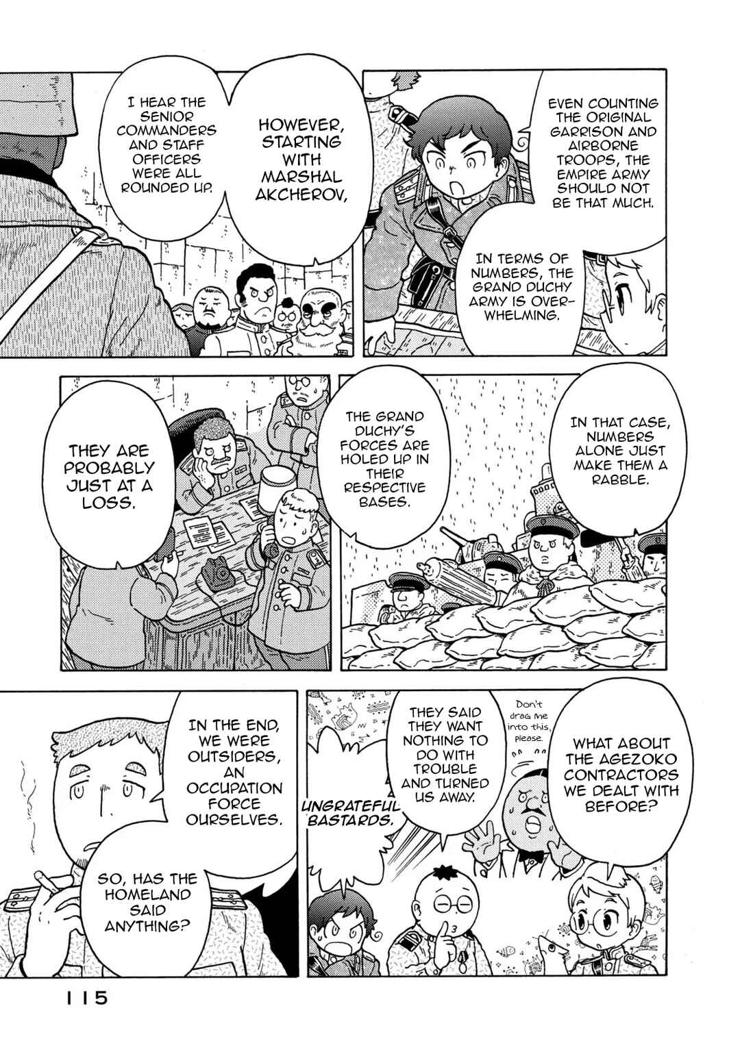 Chapter 81 - Page 7