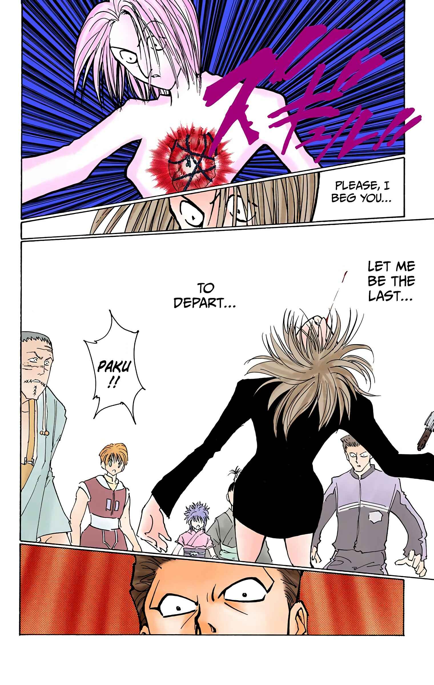 Chapter 119 - Page 12