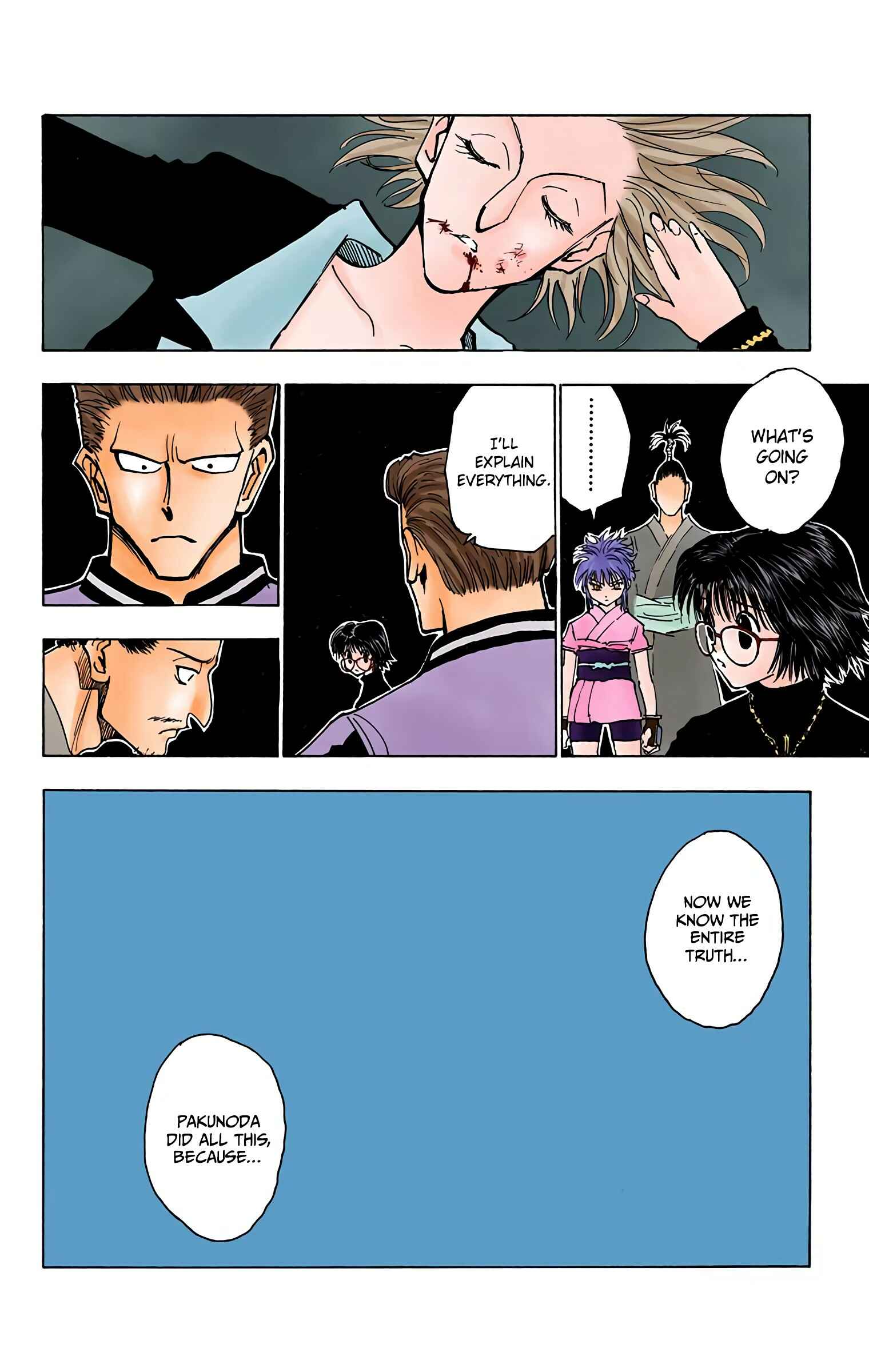 Chapter 119 - Page 14