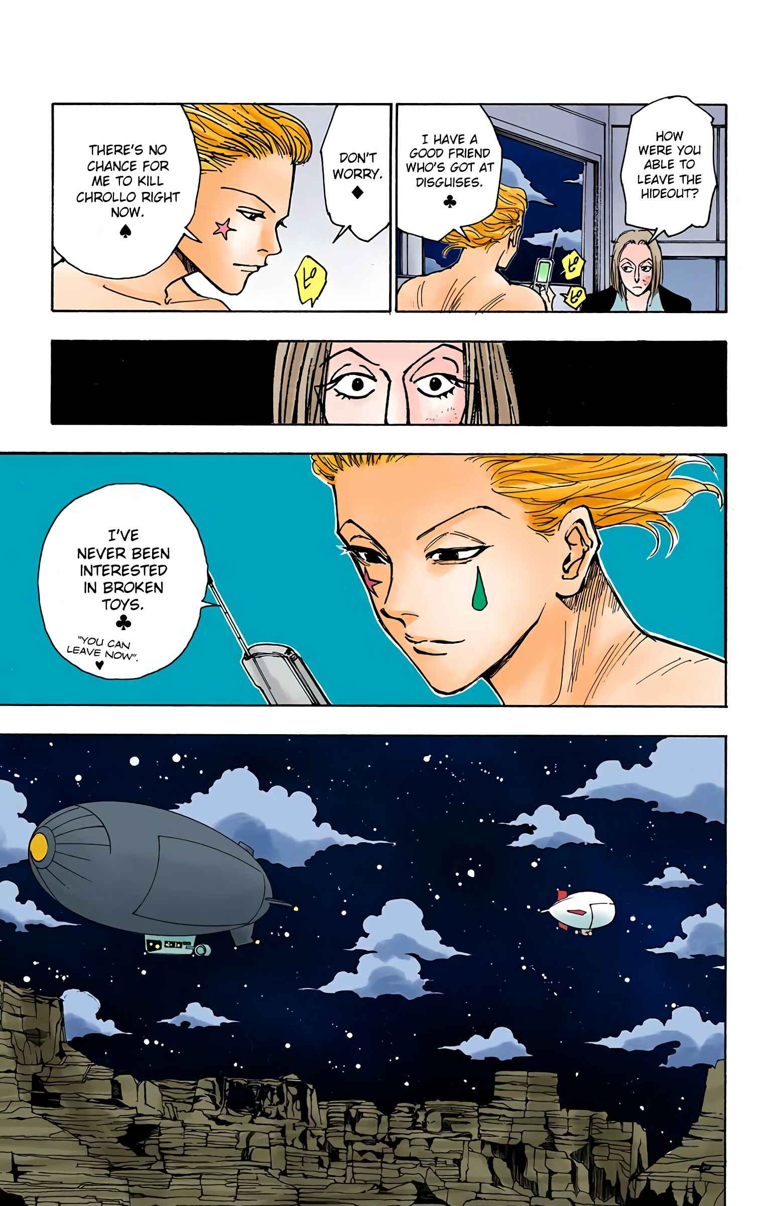 Chapter 119 - Page 5
