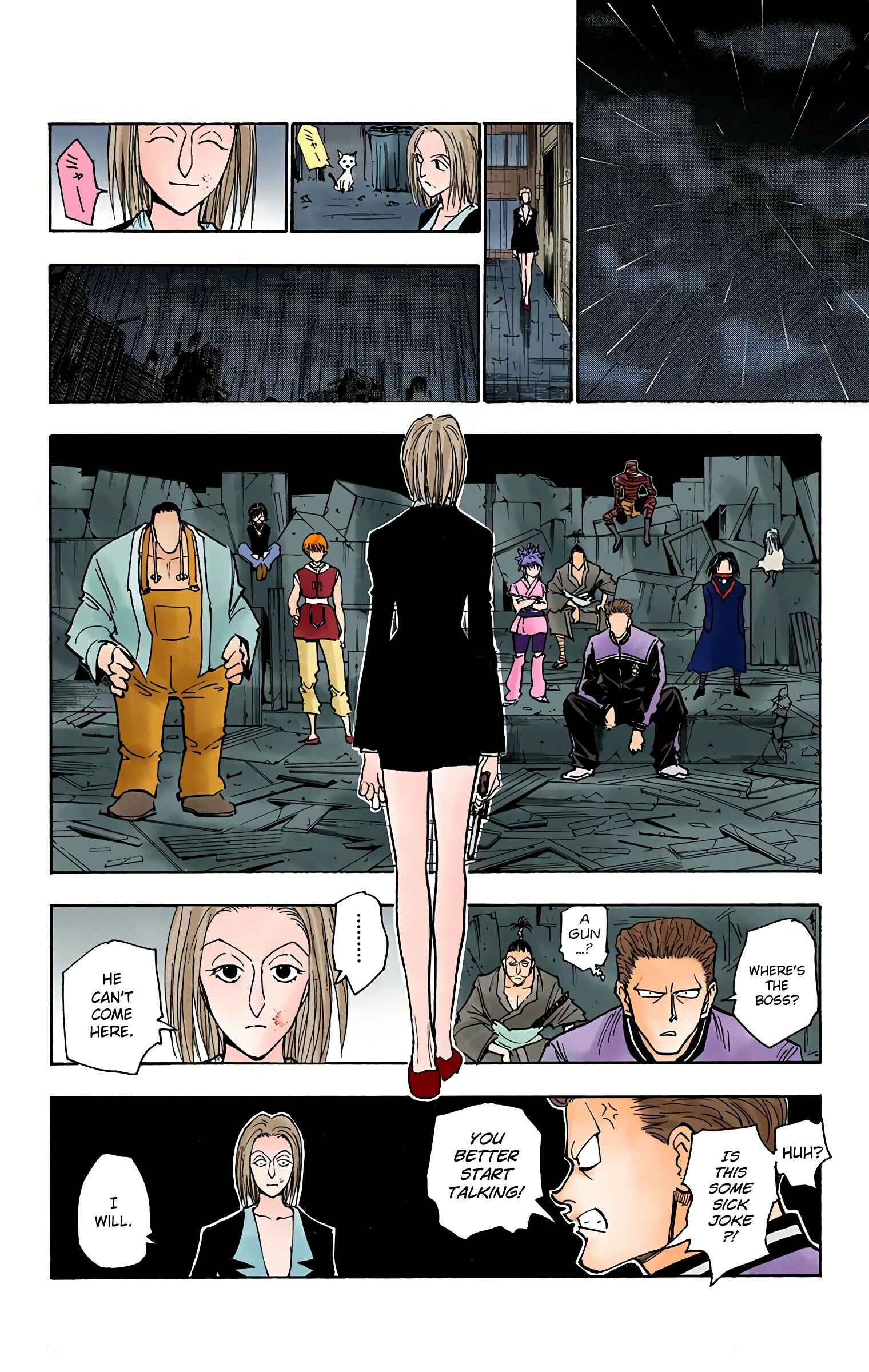 Chapter 119 - Page 8