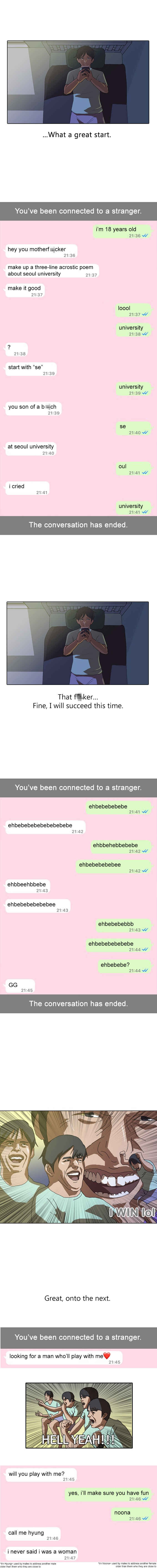 Chapter 1 - Page 4