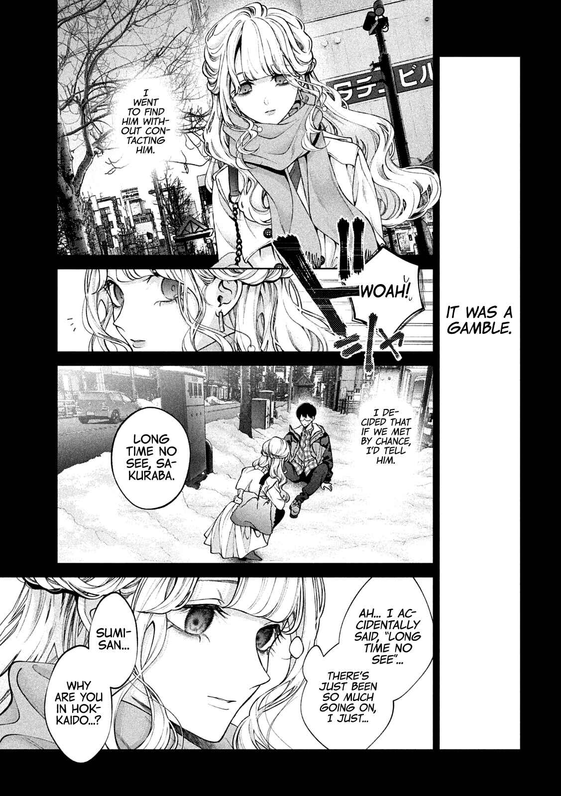 Chapter 40 - Page 4