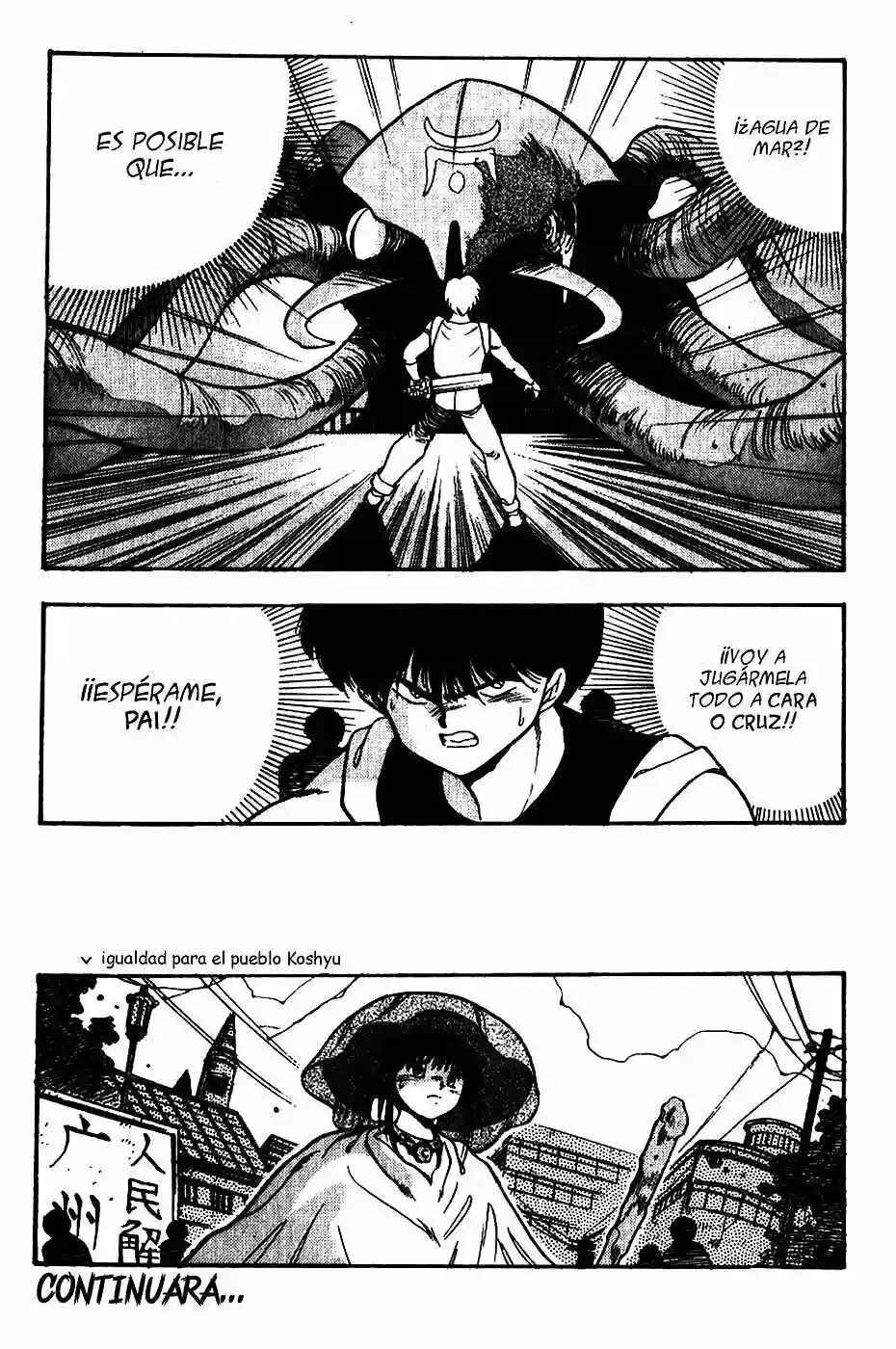 Chapter 74 - Page 19