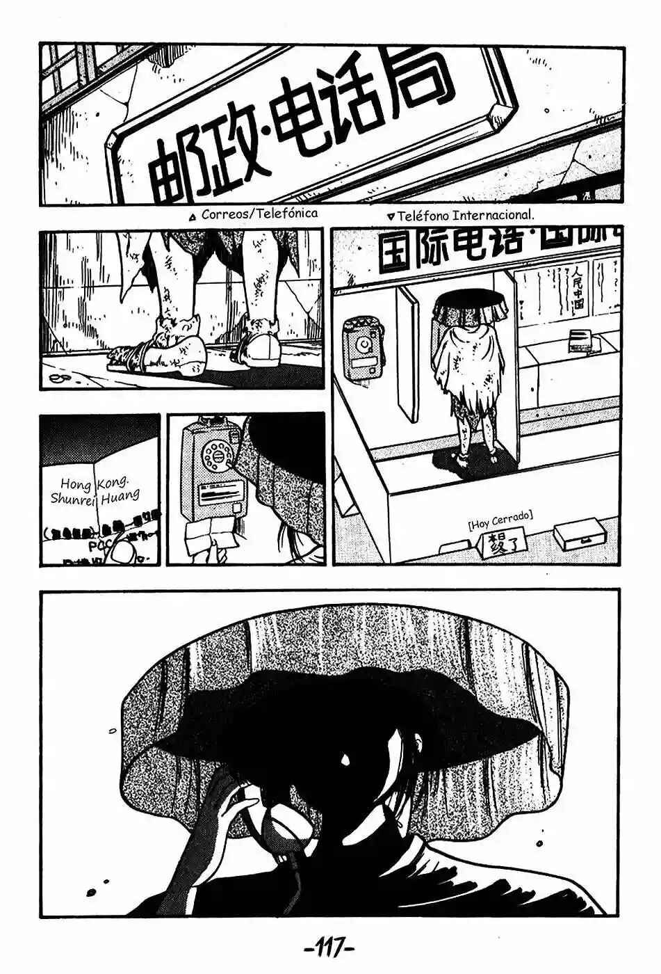 Chapter 74 - Page 6