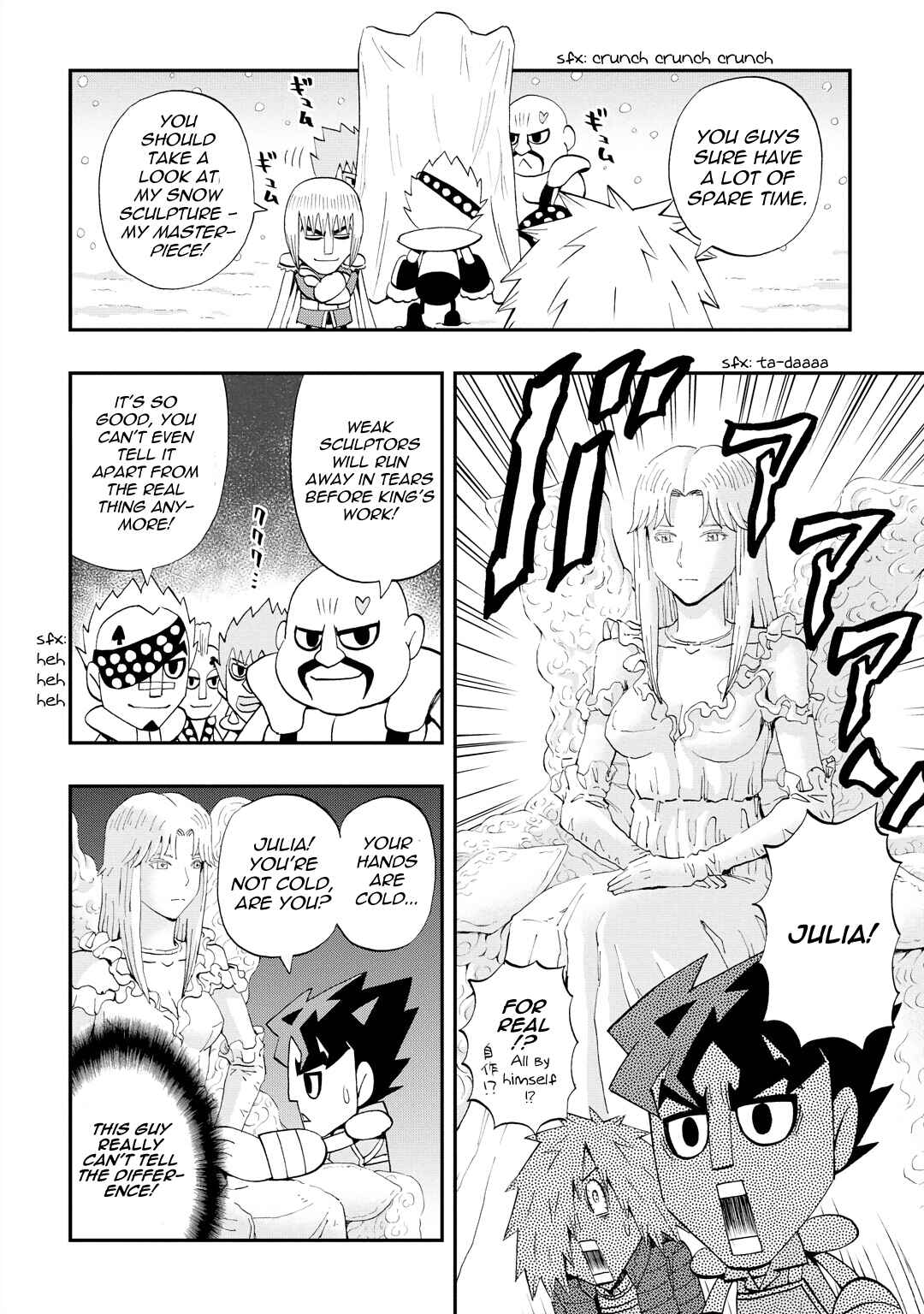 Chapter 31 - Page 6