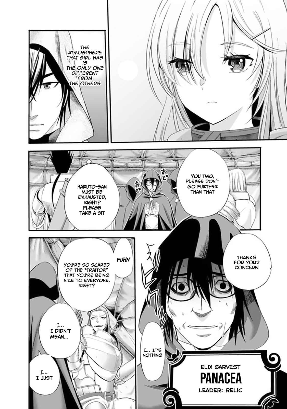 Chapter 16 - Page 6