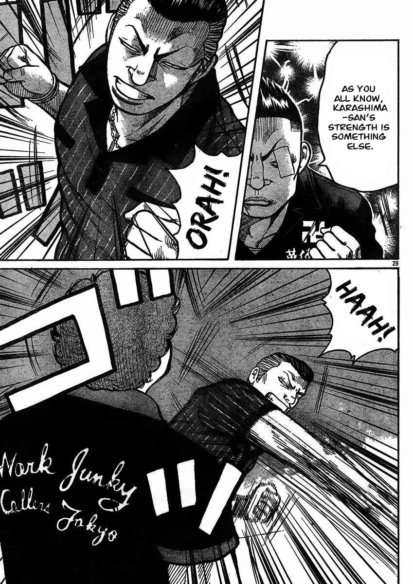 Chapter 120 - Page 27