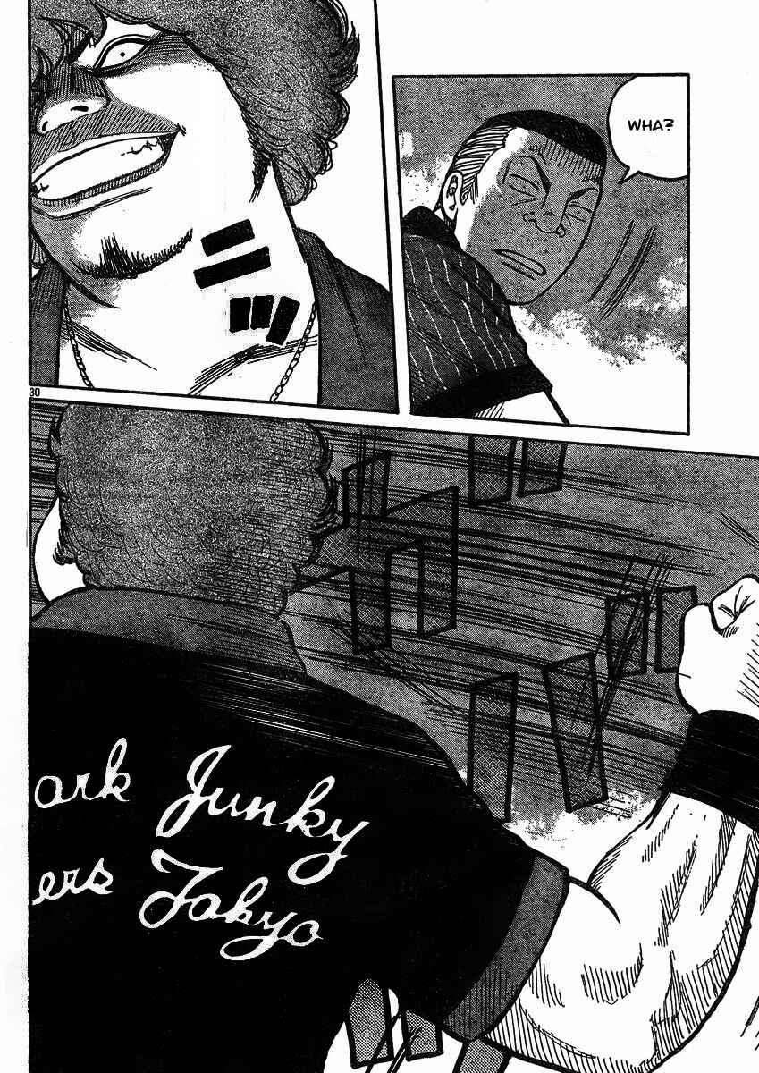 Chapter 120 - Page 28