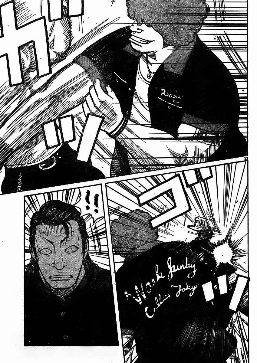 Chapter 120 - Page 31