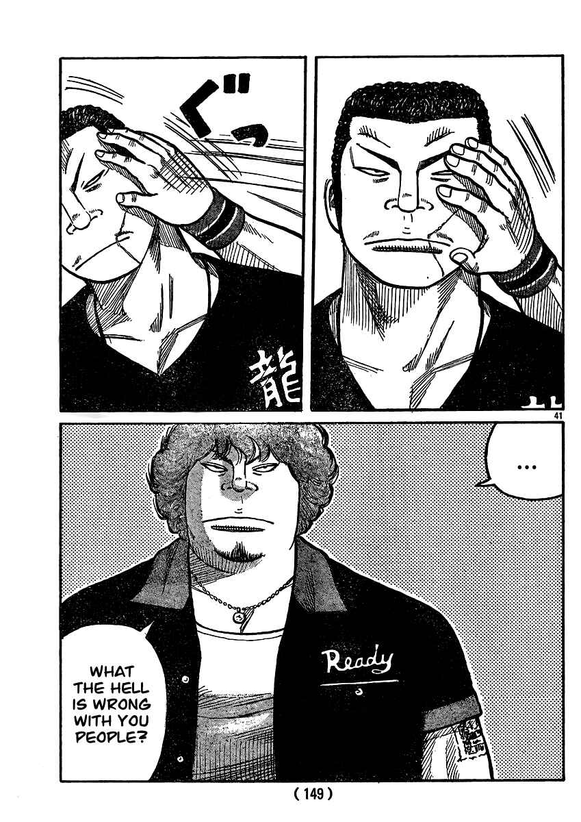 Chapter 120 - Page 38