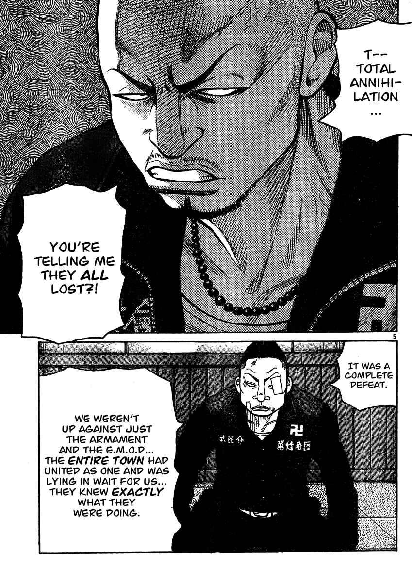 Chapter 120 - Page 5