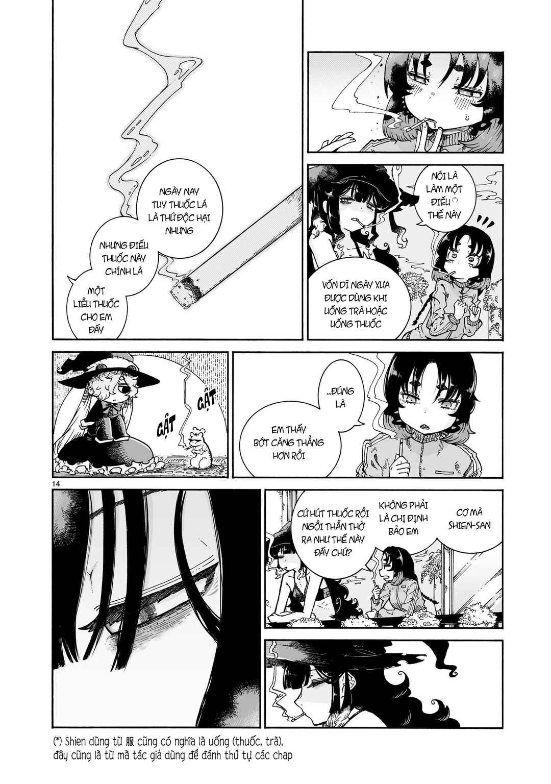 Chapter 12.2 - Page 14