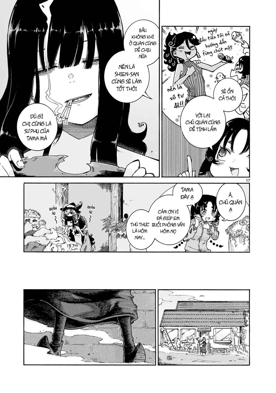 Chapter 12.2 - Page 17