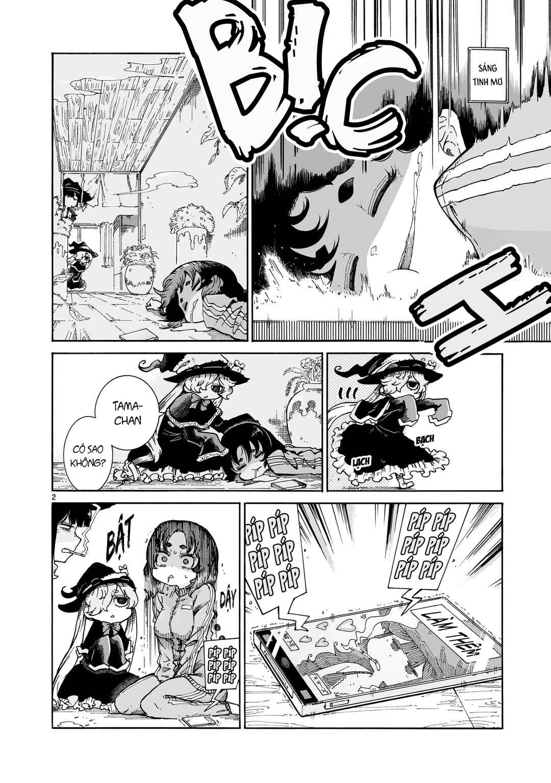 Chapter 12.2 - Page 3