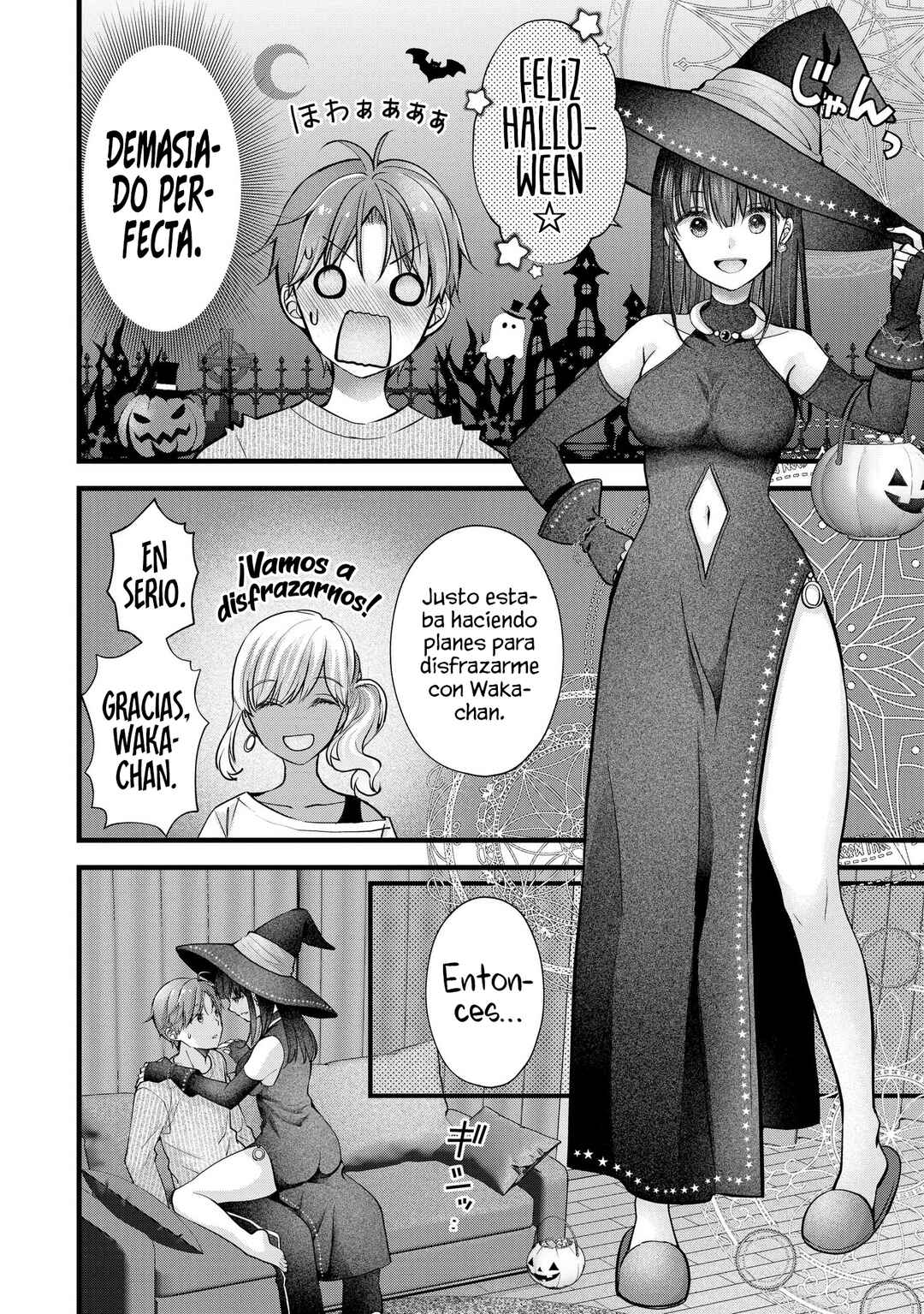 Chapter 24.5 - Page 6