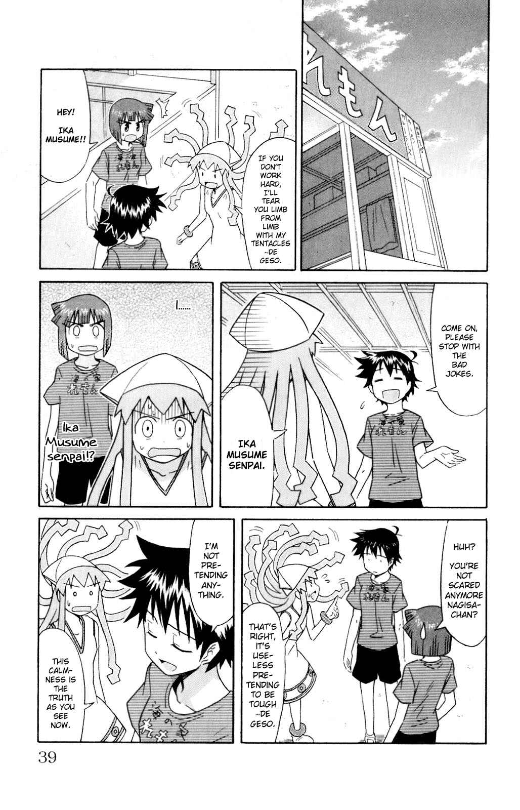 Chapter 62 - Page 3