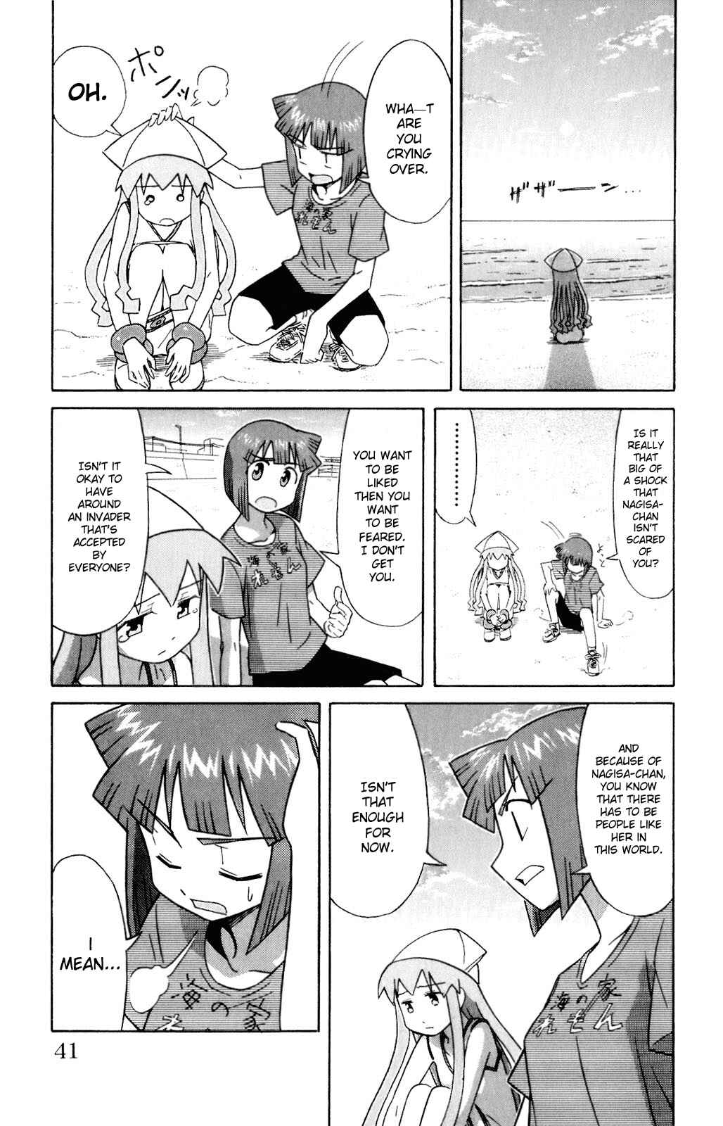 Chapter 62 - Page 5