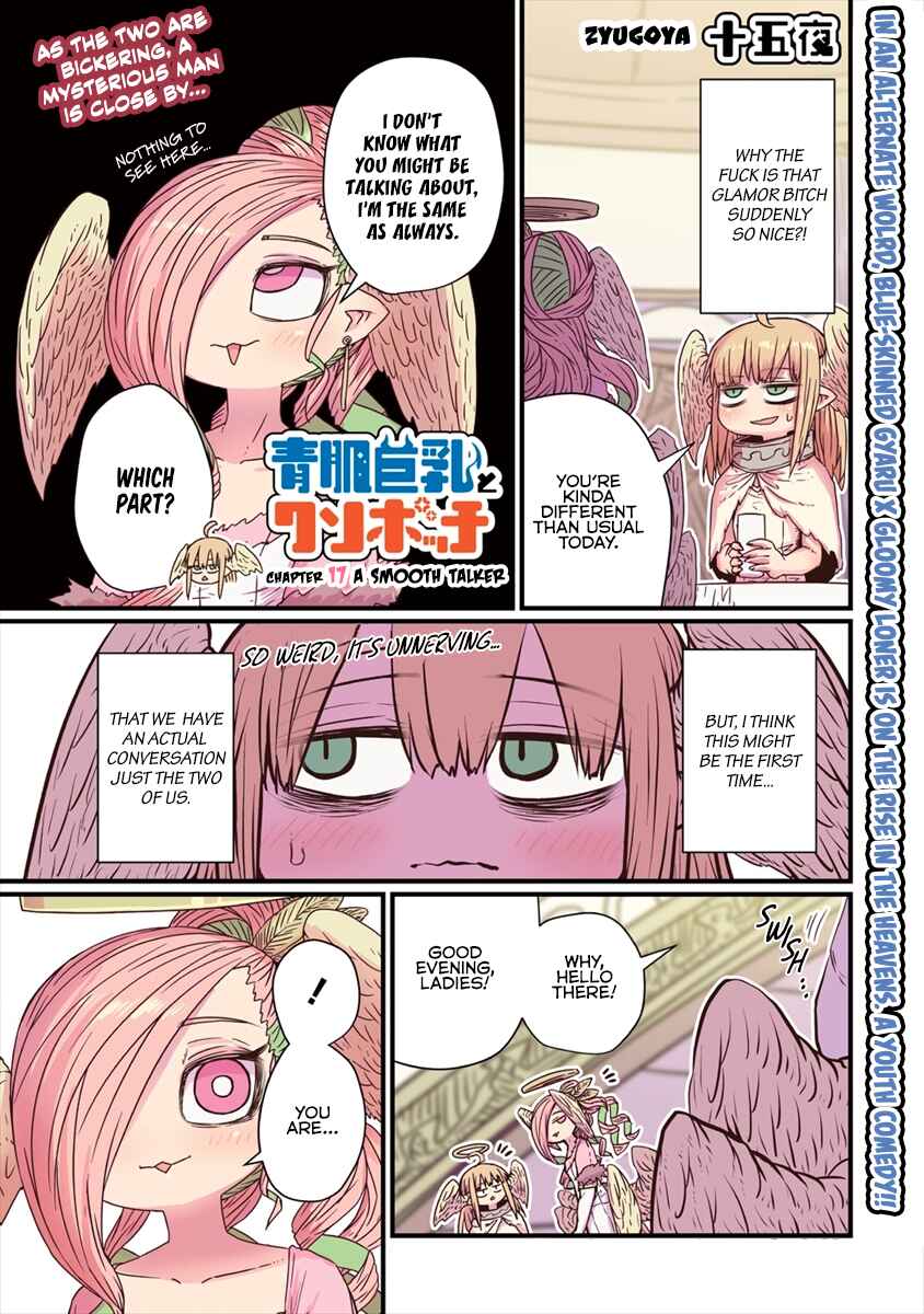 Chapter 18 - Page 1