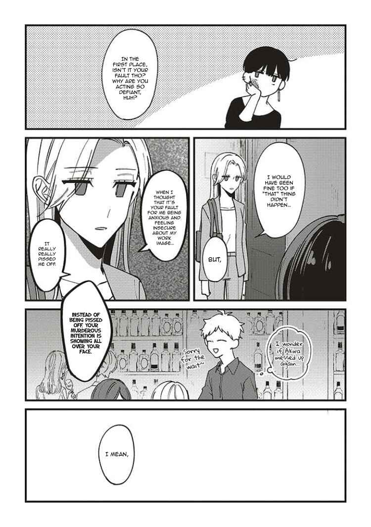 Chapter 6 - Page 16