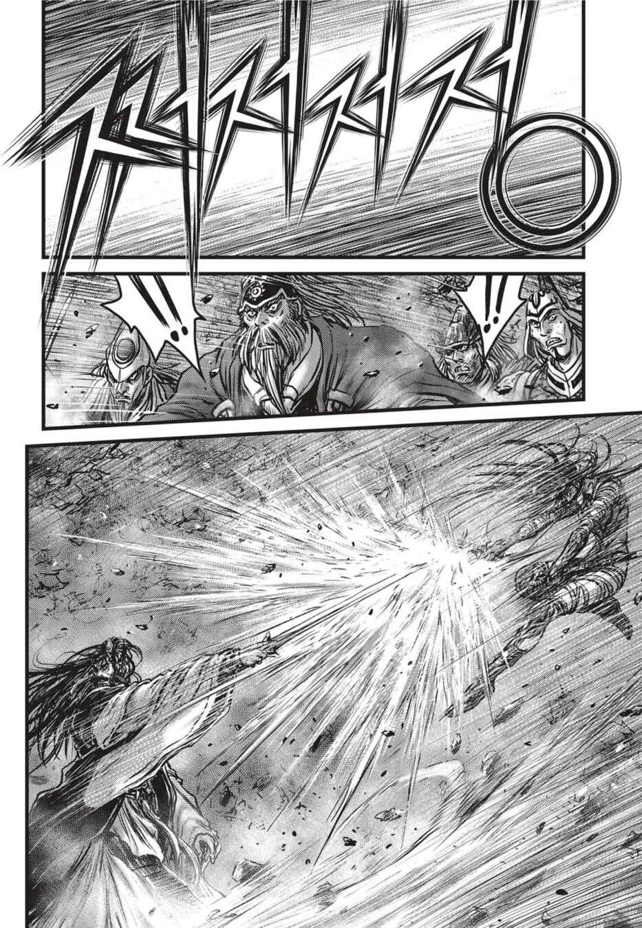 Chapter 501 - Page 19