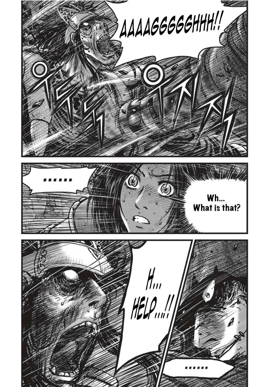 Chapter 501 - Page 2