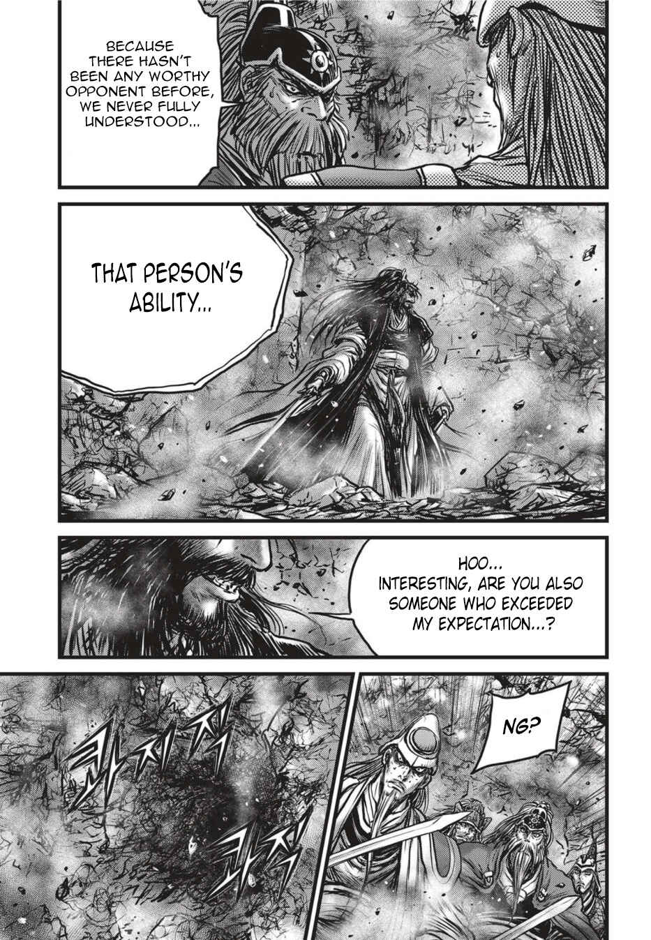 Chapter 501 - Page 22