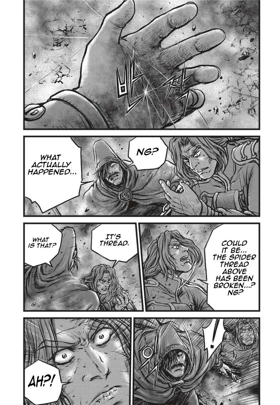 Chapter 501 - Page 25