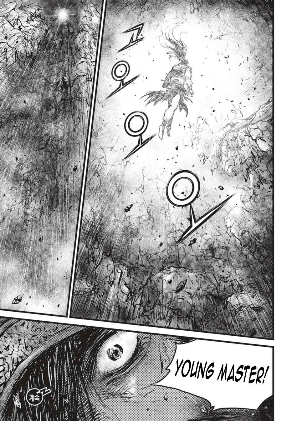 Chapter 501 - Page 26