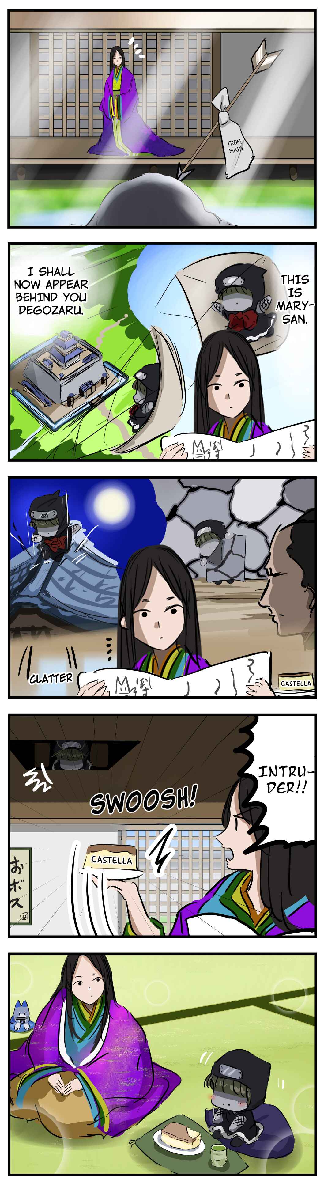 Chapter 175 - Page 1