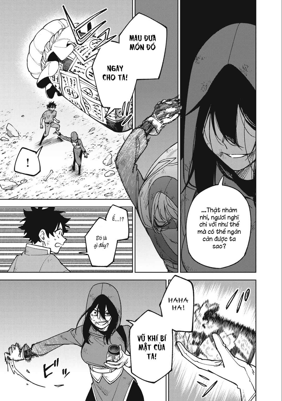 Chapter 26.2 - Page 3