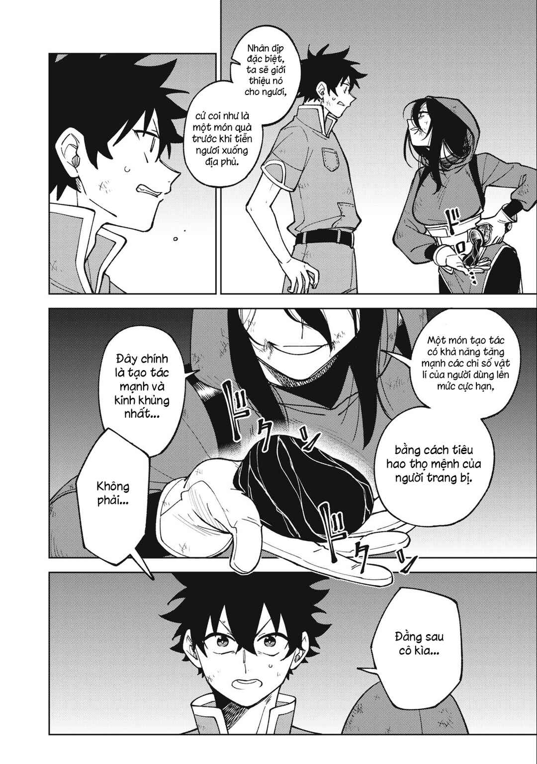 Chapter 26.2 - Page 4
