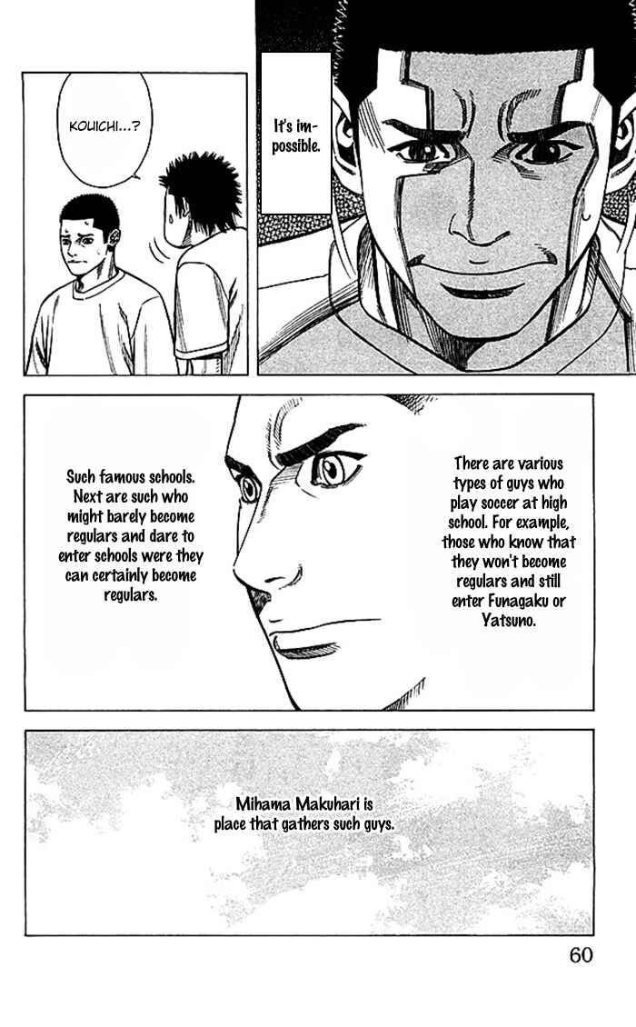 Chapter 45 - Page 15