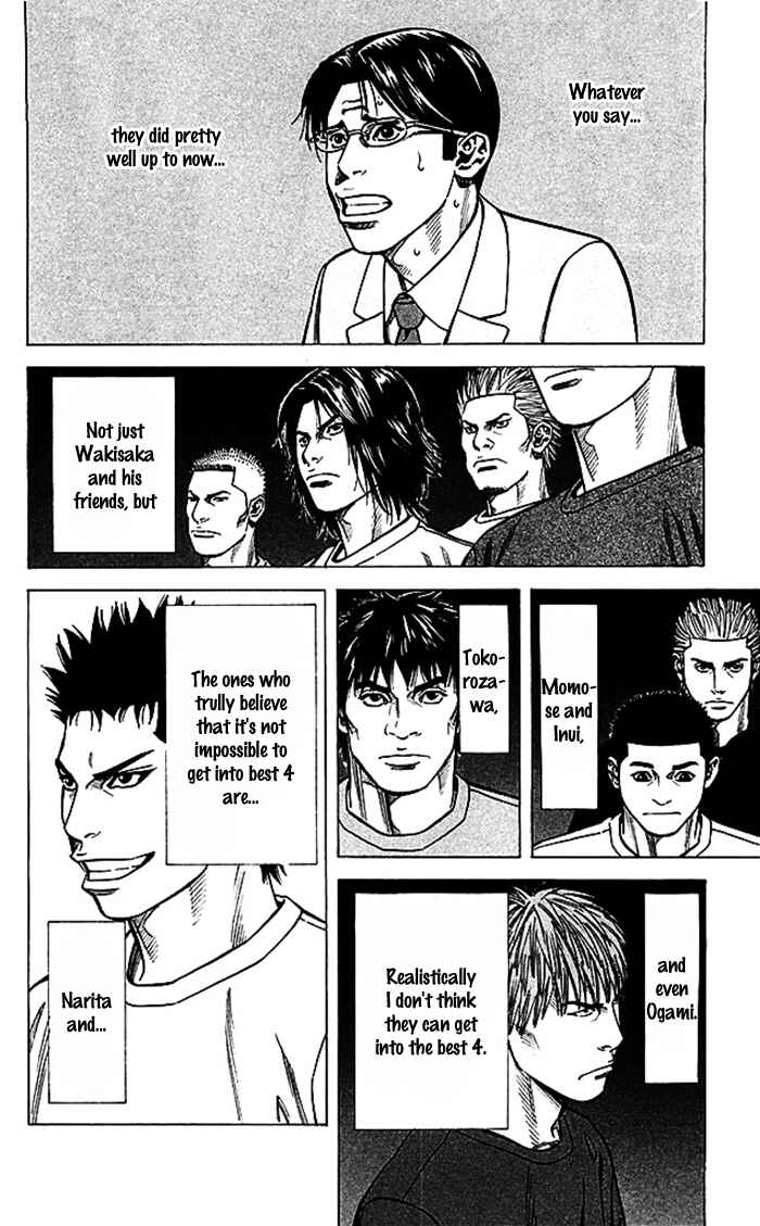 Chapter 45 - Page 17