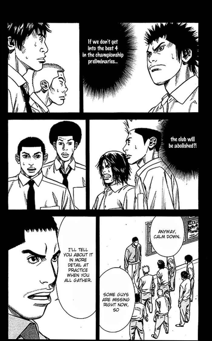 Chapter 45 - Page 5