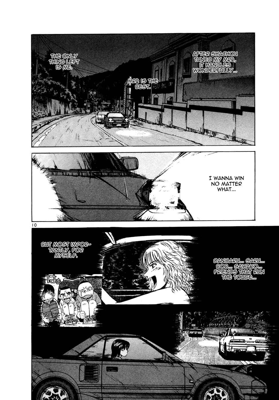 Chapter 84 - Page 10